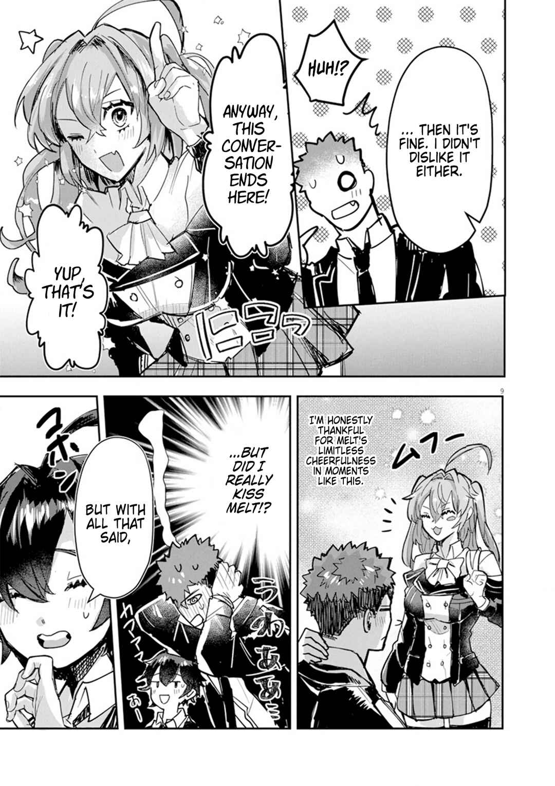 Page 9 Chapter 10 Nichiasa Suki no Otaku ga Akuyaku Seito ni Tenseishita Kekka, Hametsu Flag ga Houkaishiteiku Ken ni Tsuite