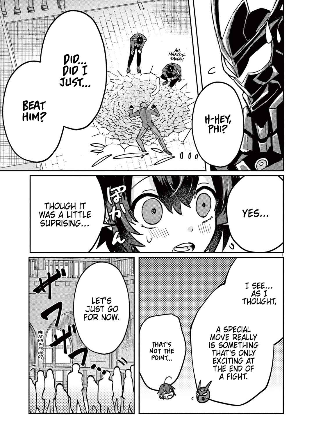 Page 1 Chapter 3 Nichiasa Suki no Otaku ga Akuyaku Seito ni Tenseishita Kekka, Hametsu Flag ga Houkaishiteiku Ken ni Tsuite