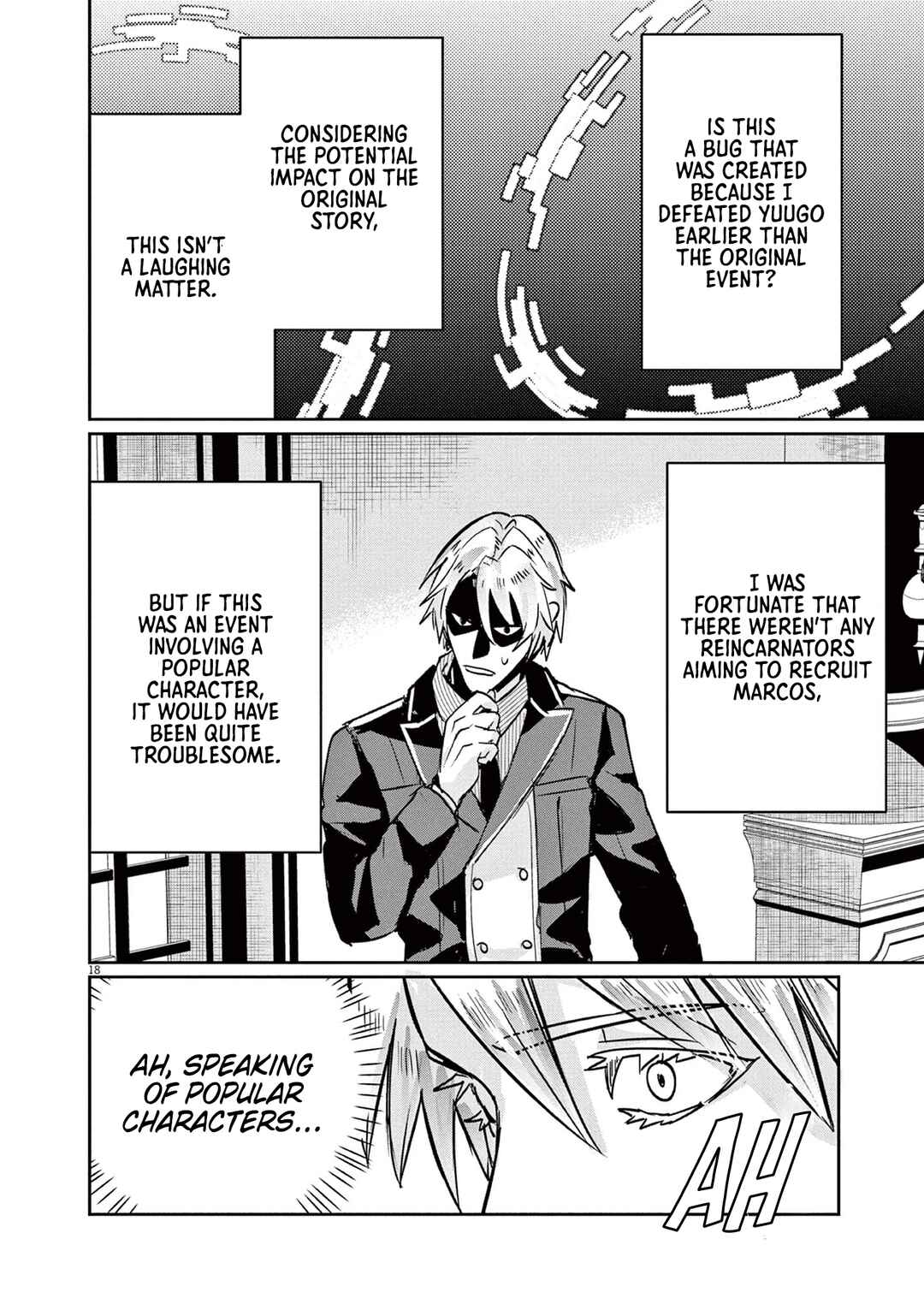 Page 18 Chapter 3 Nichiasa Suki no Otaku ga Akuyaku Seito ni Tenseishita Kekka, Hametsu Flag ga Houkaishiteiku Ken ni Tsuite