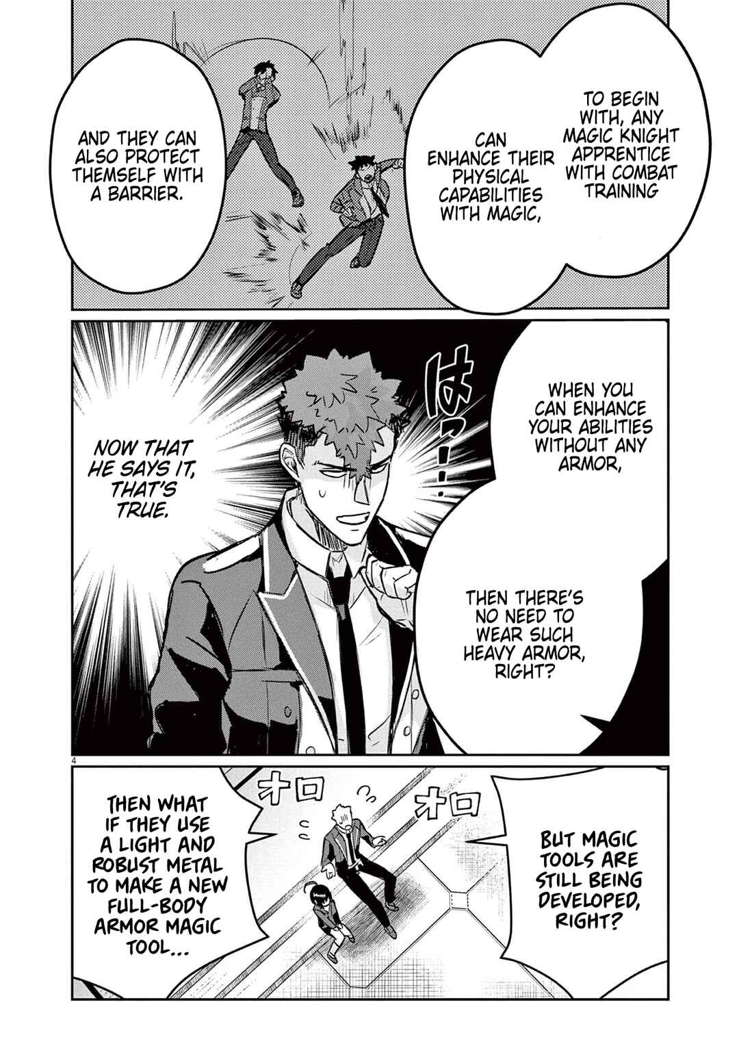 Page 4 Chapter 3 Nichiasa Suki no Otaku ga Akuyaku Seito ni Tenseishita Kekka, Hametsu Flag ga Houkaishiteiku Ken ni Tsuite