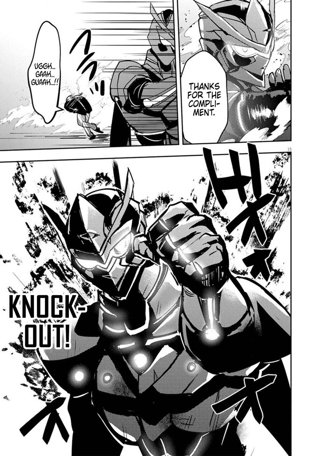 Page 15 Chapter 9 Nichiasa Suki no Otaku ga Akuyaku Seito ni Tenseishita Kekka, Hametsu Flag ga Houkaishiteiku Ken ni Tsuite