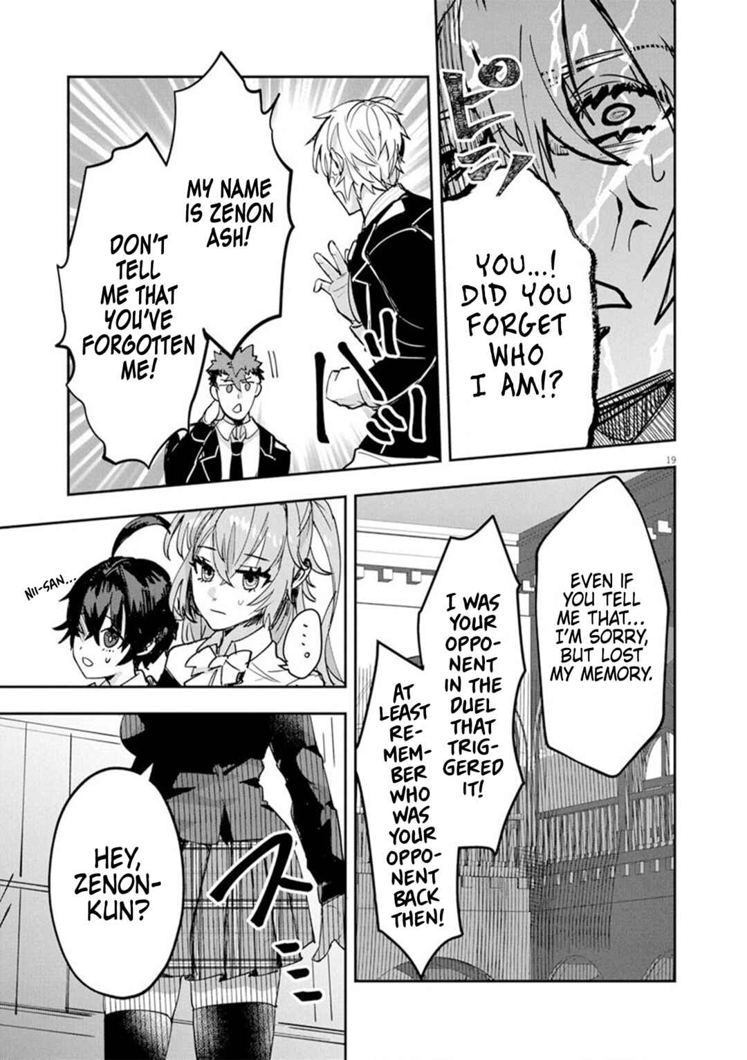 Page 19 Chapter 9 Nichiasa Suki no Otaku ga Akuyaku Seito ni Tenseishita Kekka, Hametsu Flag ga Houkaishiteiku Ken ni Tsuite