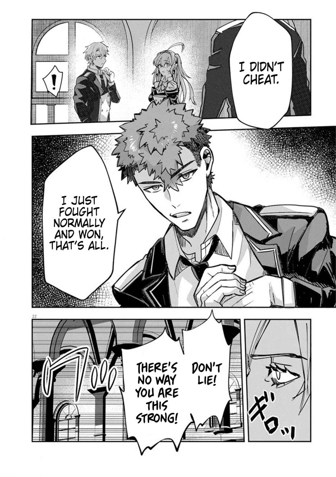 Page 22 Chapter 9 Nichiasa Suki no Otaku ga Akuyaku Seito ni Tenseishita Kekka, Hametsu Flag ga Houkaishiteiku Ken ni Tsuite