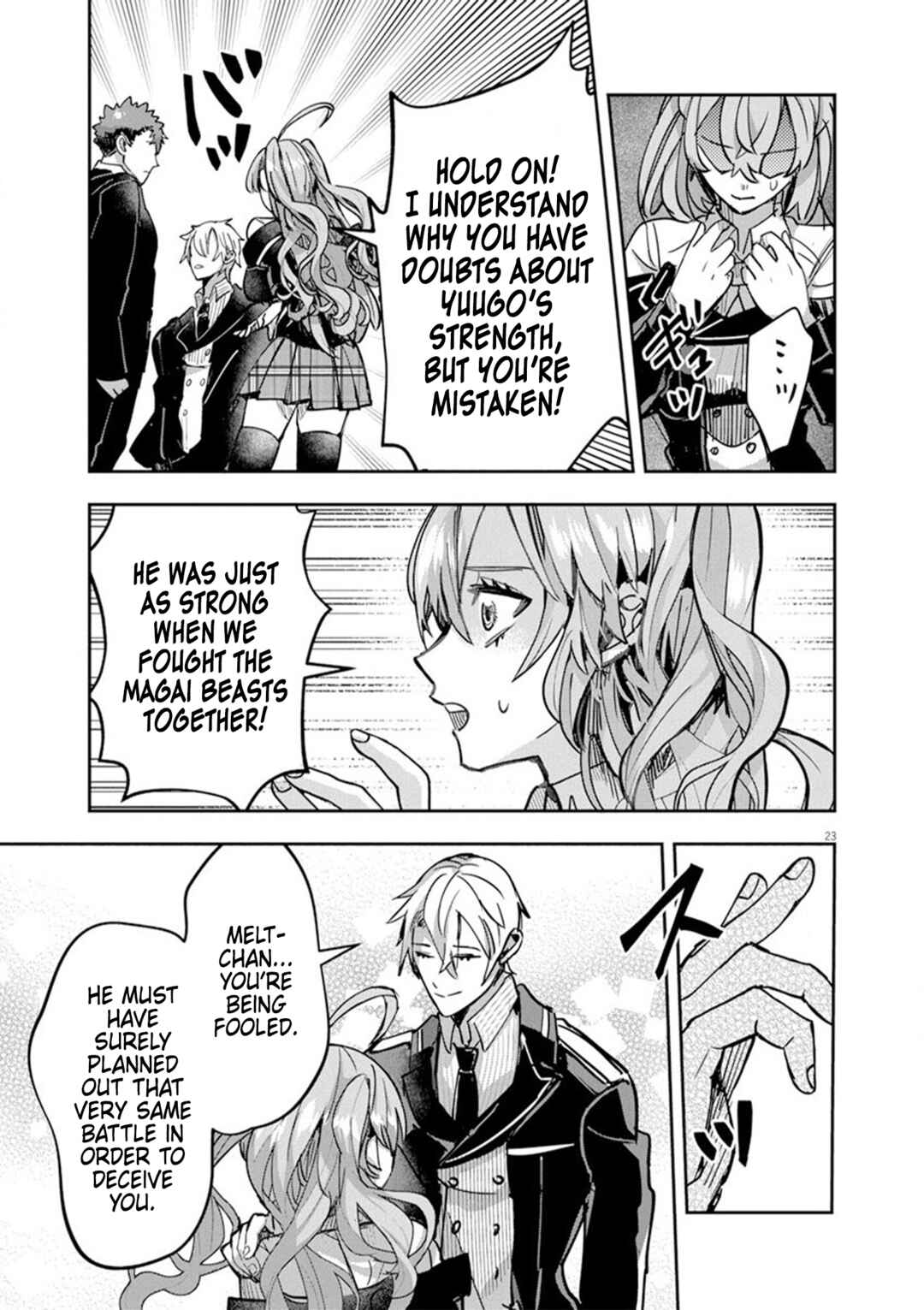 Page 23 Chapter 9 Nichiasa Suki no Otaku ga Akuyaku Seito ni Tenseishita Kekka, Hametsu Flag ga Houkaishiteiku Ken ni Tsuite
