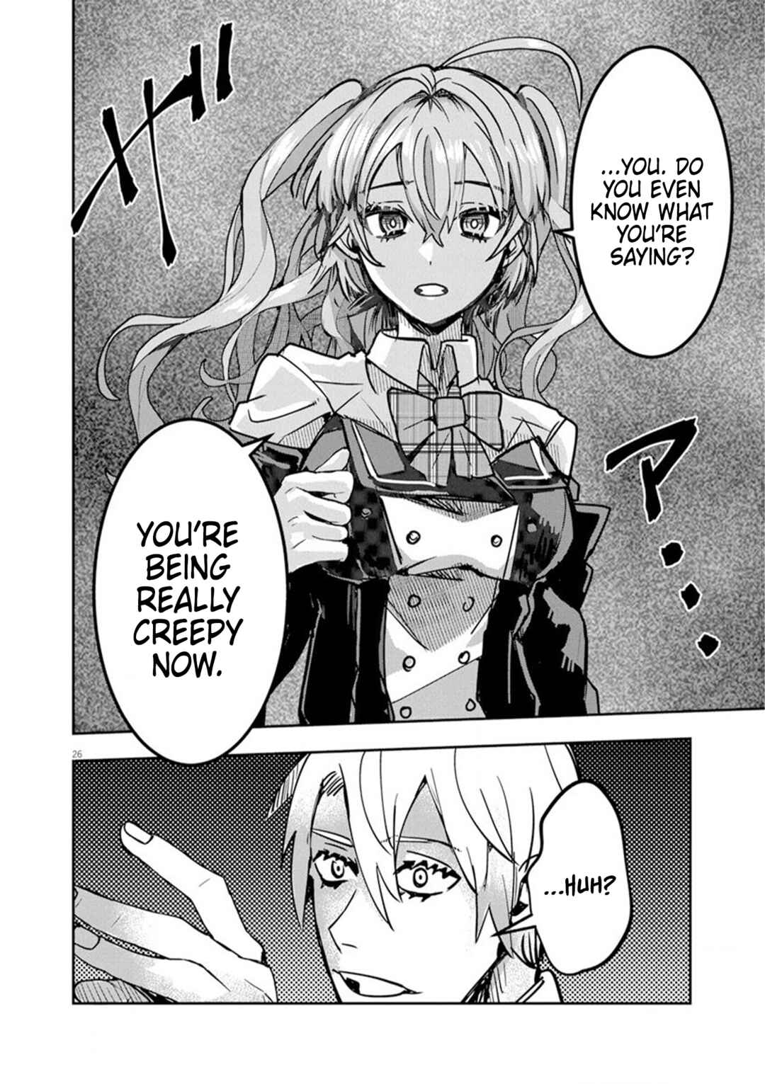 Page 26 Chapter 9 Nichiasa Suki no Otaku ga Akuyaku Seito ni Tenseishita Kekka, Hametsu Flag ga Houkaishiteiku Ken ni Tsuite