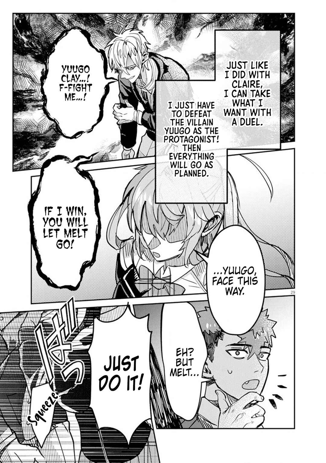 Page 29 Chapter 9 Nichiasa Suki no Otaku ga Akuyaku Seito ni Tenseishita Kekka, Hametsu Flag ga Houkaishiteiku Ken ni Tsuite