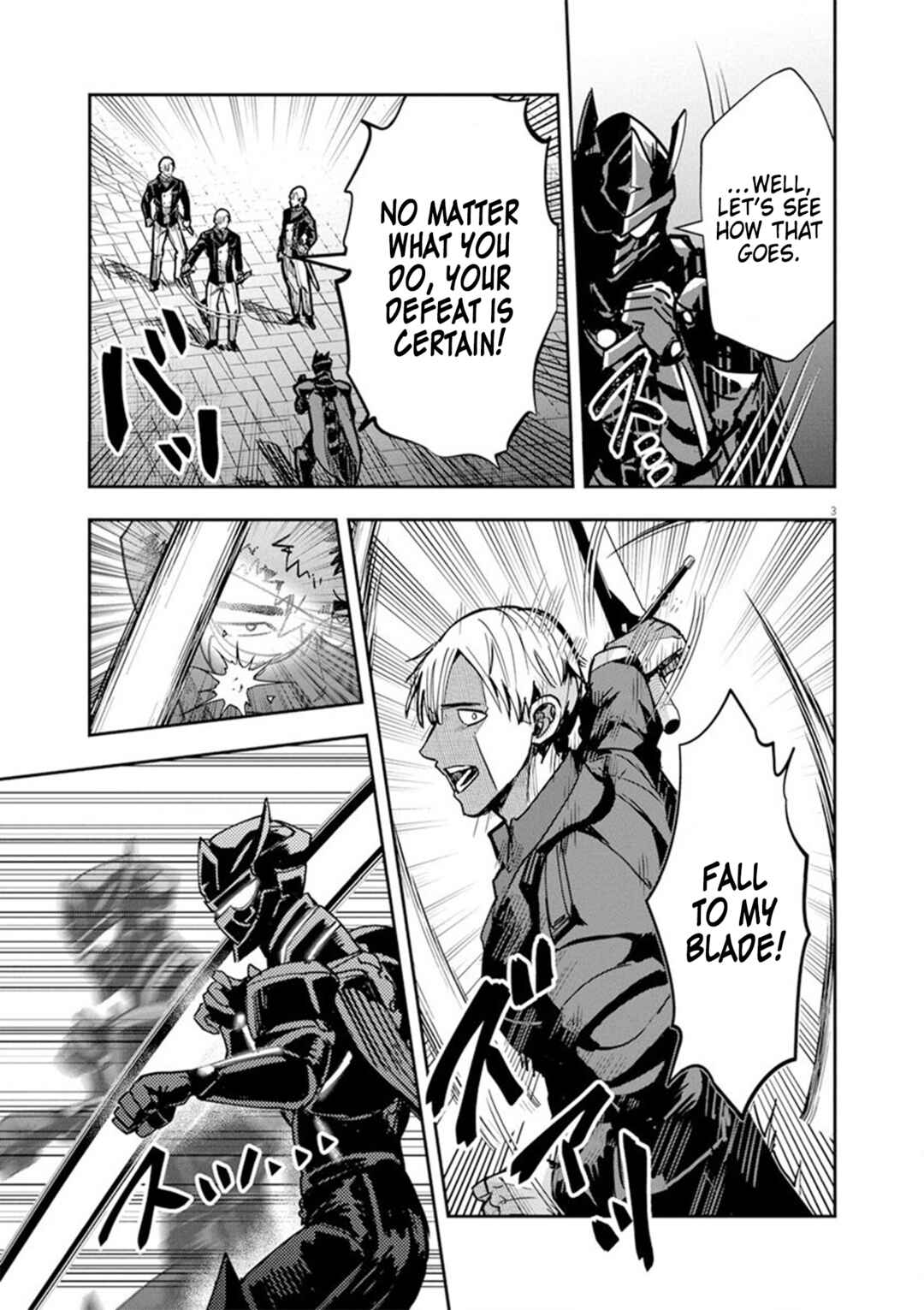 Page 3 Chapter 9 Nichiasa Suki no Otaku ga Akuyaku Seito ni Tenseishita Kekka, Hametsu Flag ga Houkaishiteiku Ken ni Tsuite