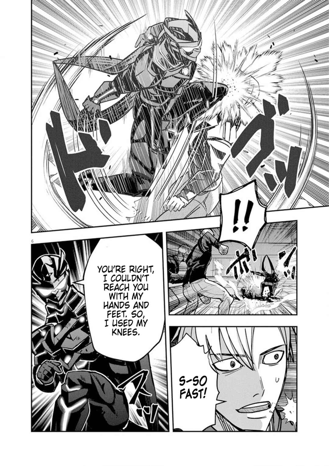 Page 6 Chapter 9 Nichiasa Suki no Otaku ga Akuyaku Seito ni Tenseishita Kekka, Hametsu Flag ga Houkaishiteiku Ken ni Tsuite