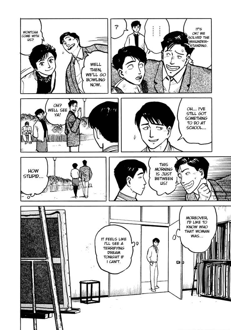 Page 10 Chapter 6 Sound of Bones