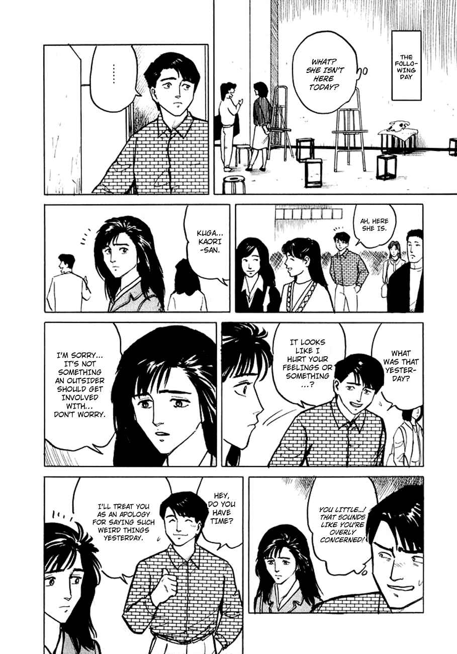 Page 18 Chapter 6 Sound of Bones