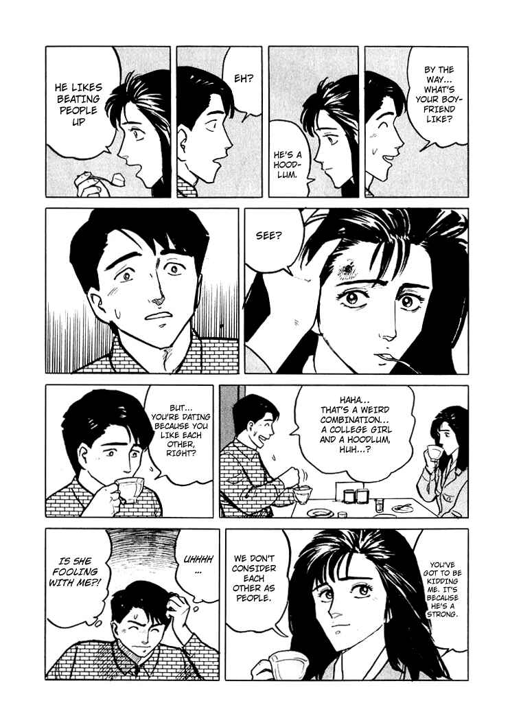 Page 20 Chapter 6 Sound of Bones