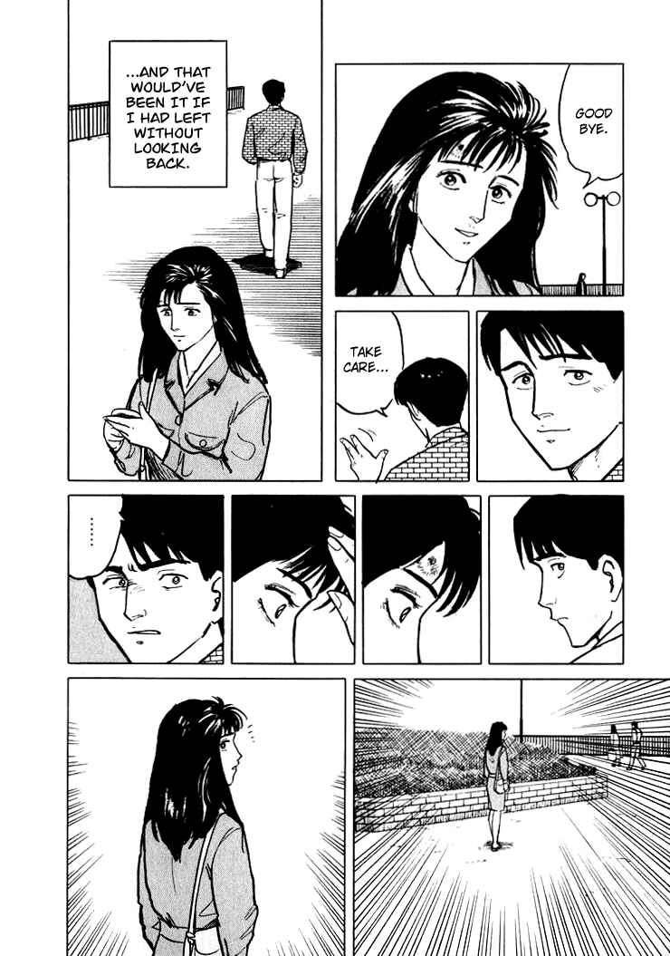 Page 22 Chapter 6 Sound of Bones