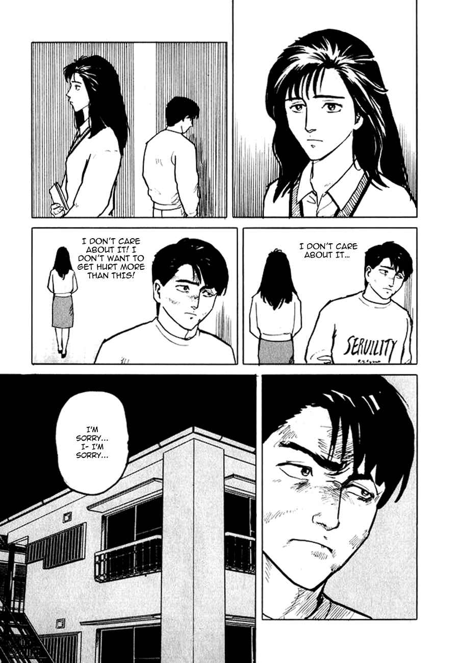 Page 27 Chapter 6 Sound of Bones