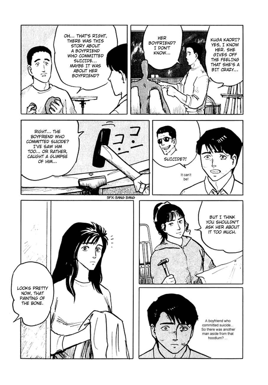Page 29 Chapter 6 Sound of Bones