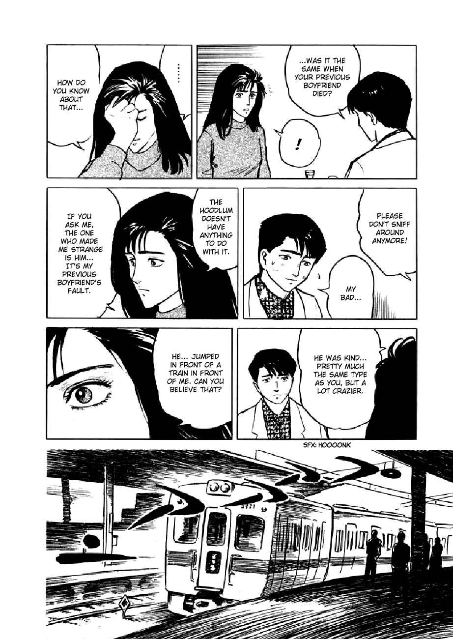 Page 32 Chapter 6 Sound of Bones