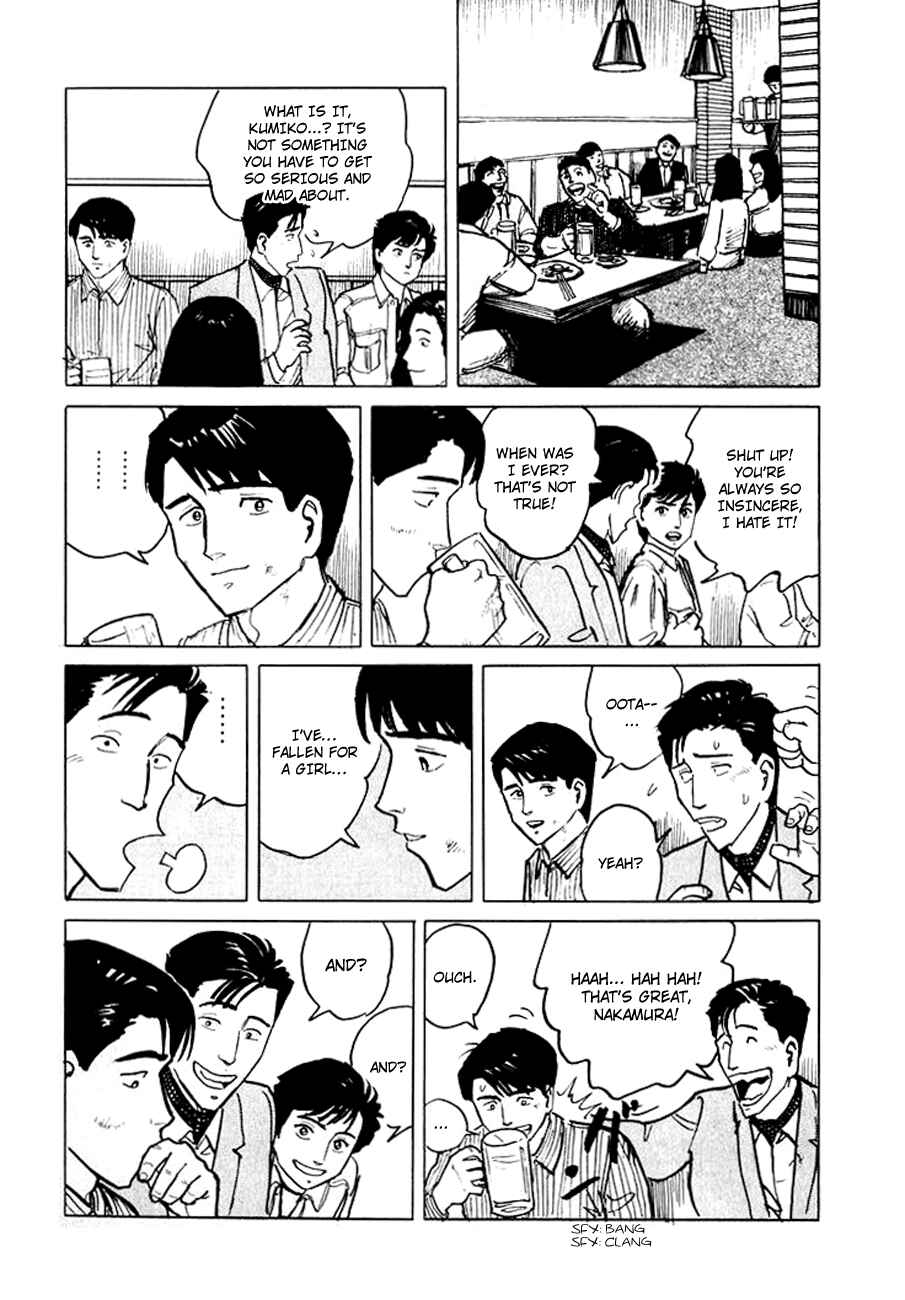 Page 39 Chapter 6 Sound of Bones