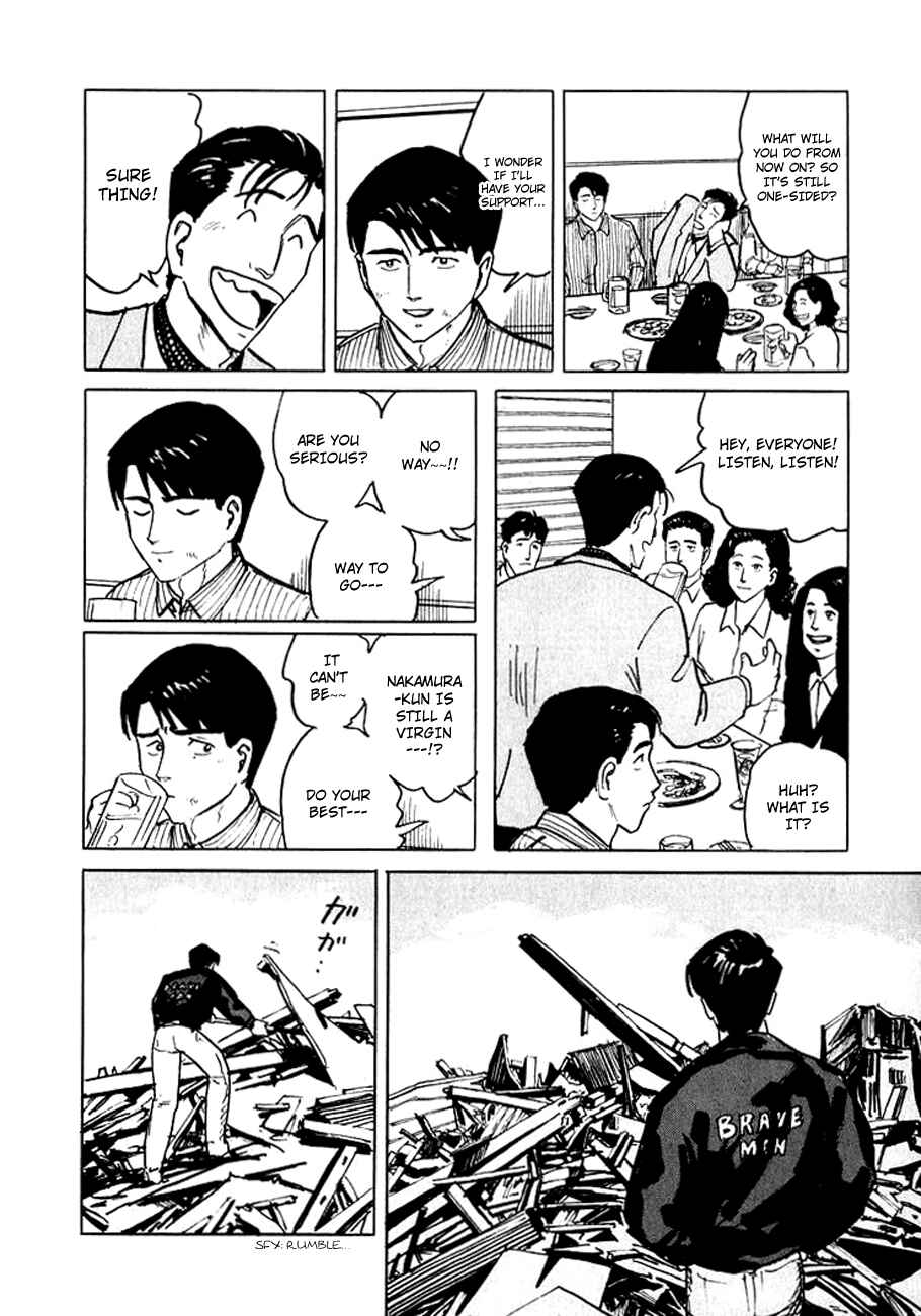 Page 40 Chapter 6 Sound of Bones