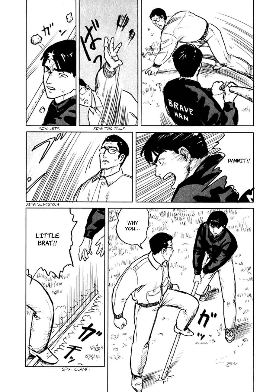 Page 44 Chapter 6 Sound of Bones