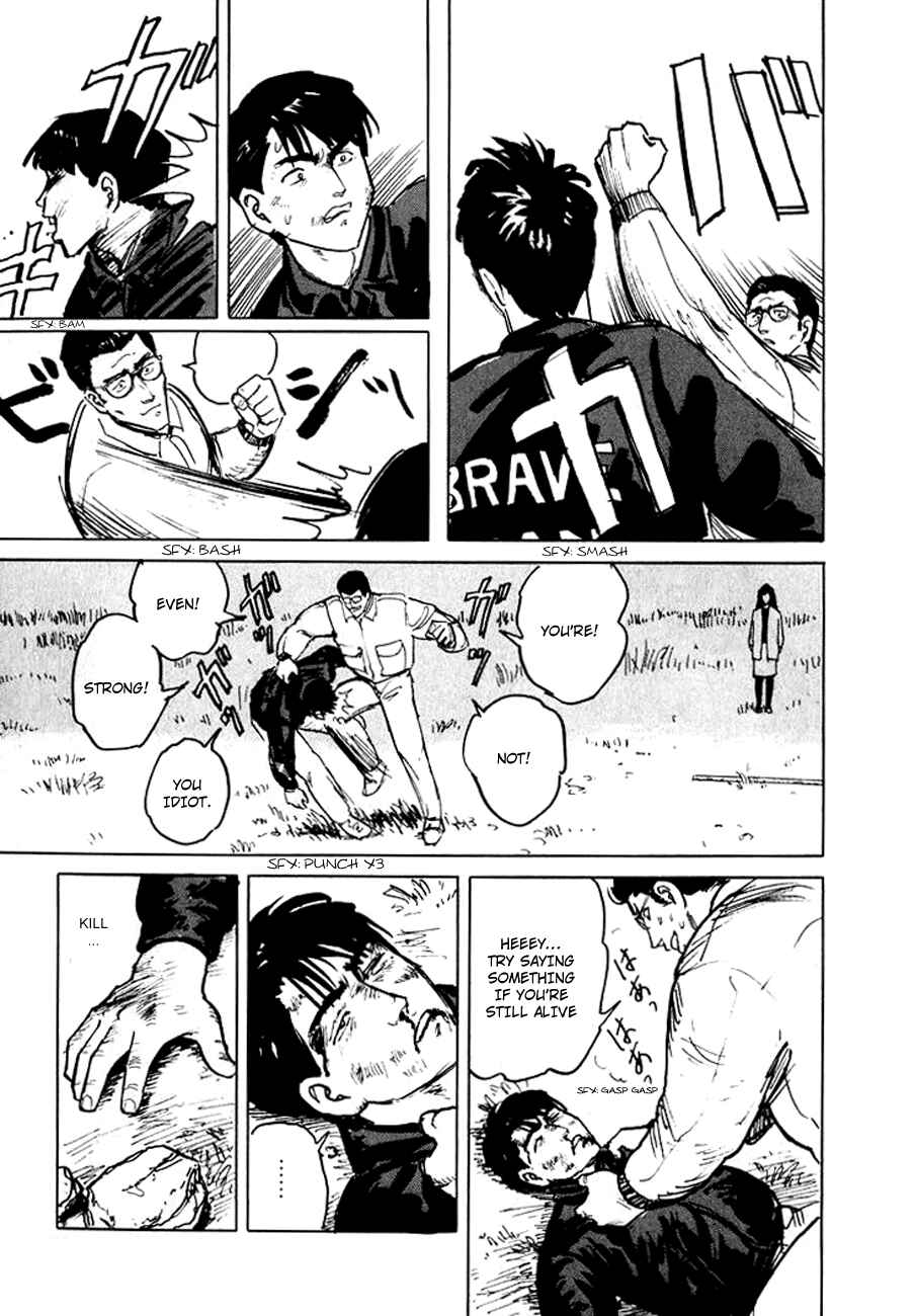 Page 45 Chapter 6 Sound of Bones