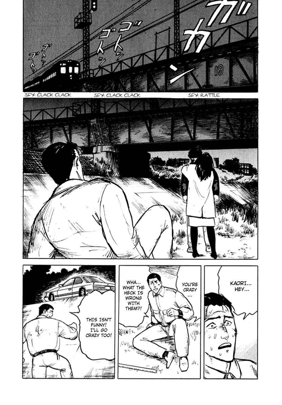 Page 52 Chapter 6 Sound of Bones