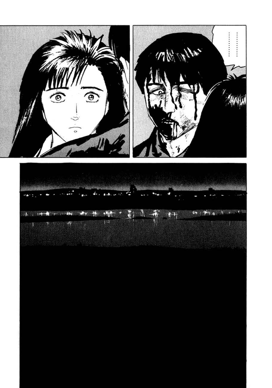 Page 53 Chapter 6 Sound of Bones