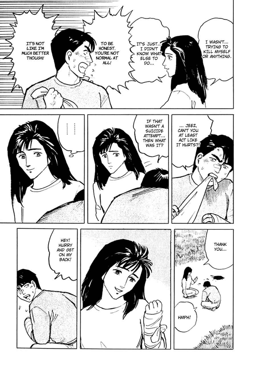 Page 57 Chapter 6 Sound of Bones