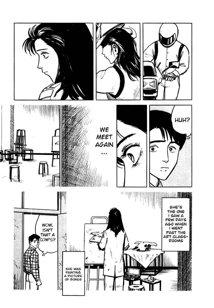 Page 7 Chapter 6 Sound of Bones