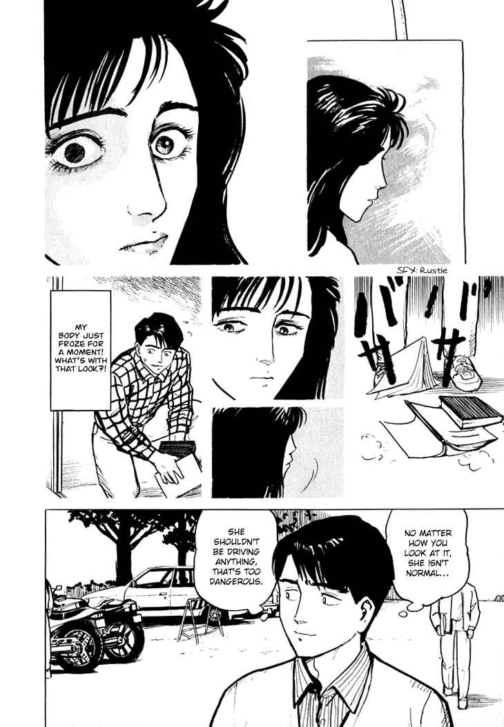 Page 8 Chapter 6 Sound of Bones