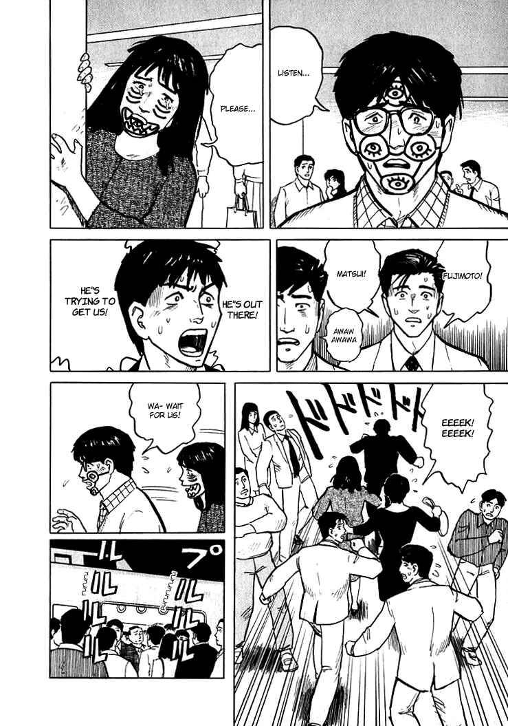 Page 18 Chapter 5 Sound of Bones