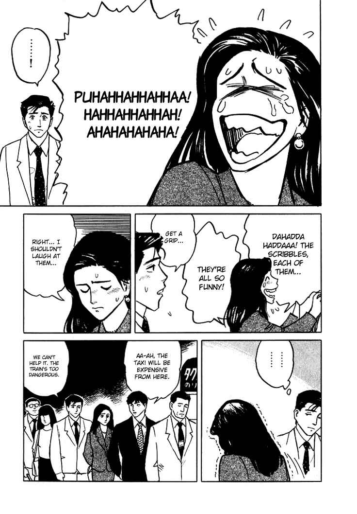 Page 21 Chapter 5 Sound of Bones