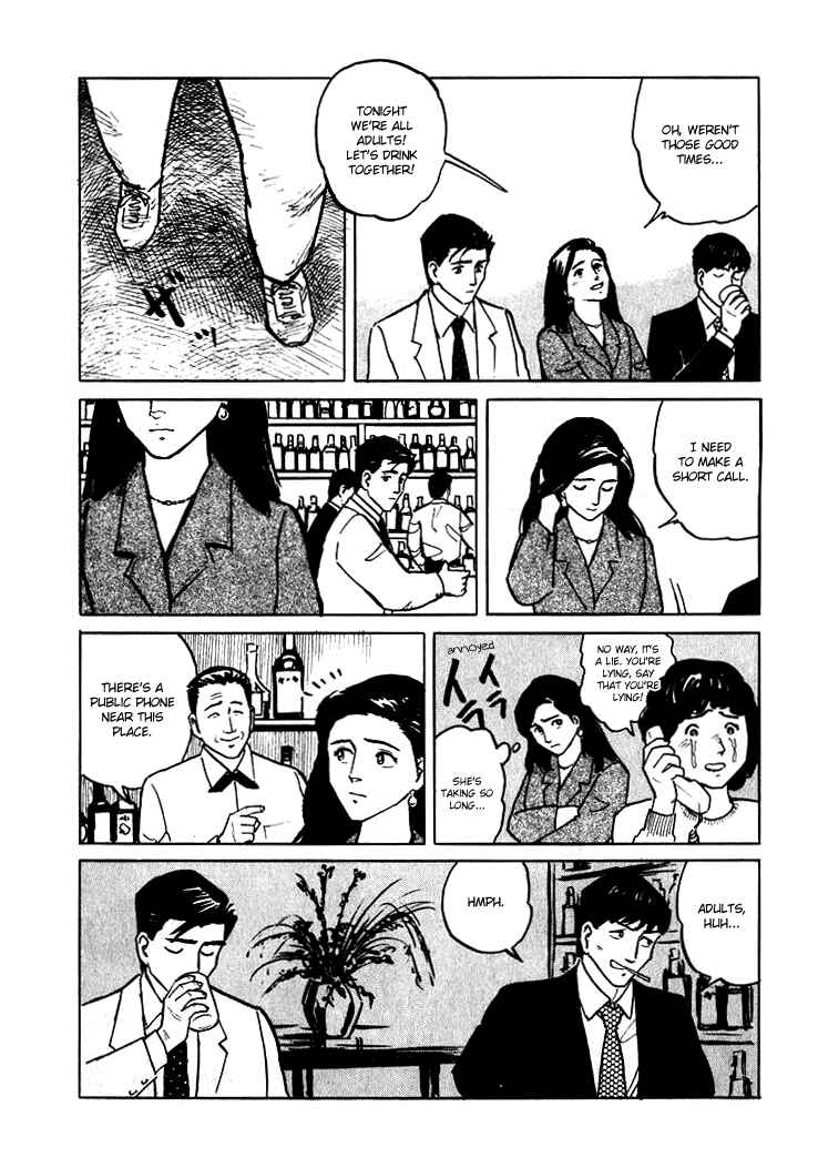 Page 24 Chapter 5 Sound of Bones
