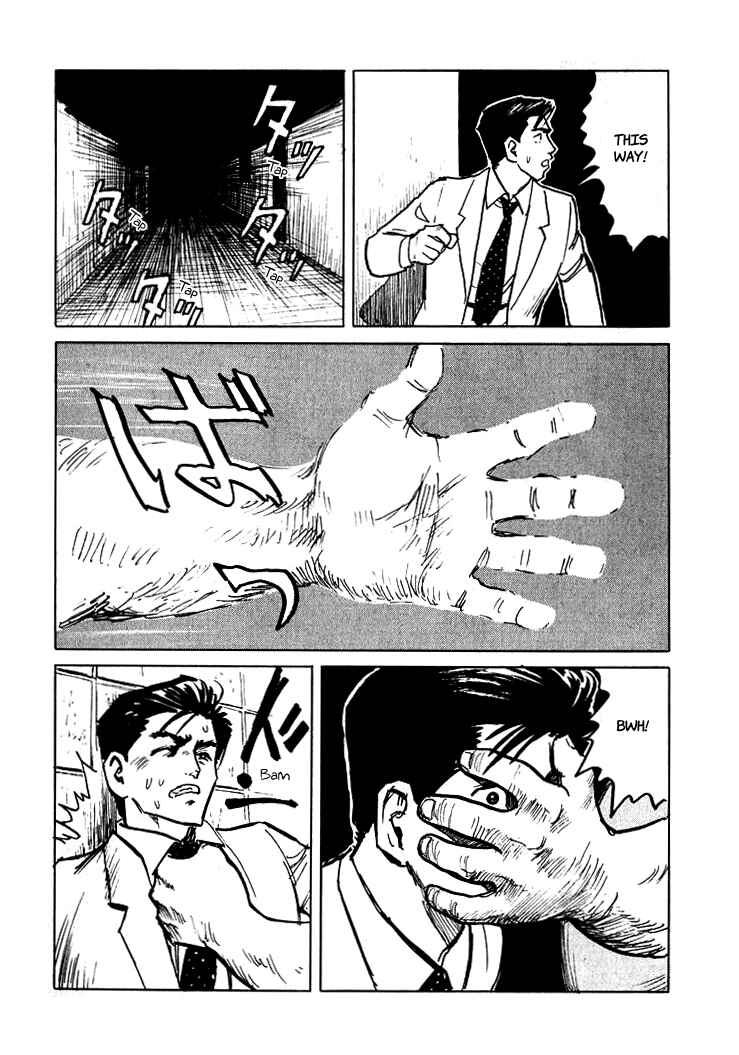Page 27 Chapter 5 Sound of Bones