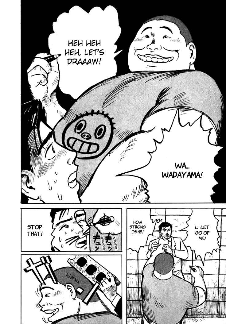 Page 28 Chapter 5 Sound of Bones