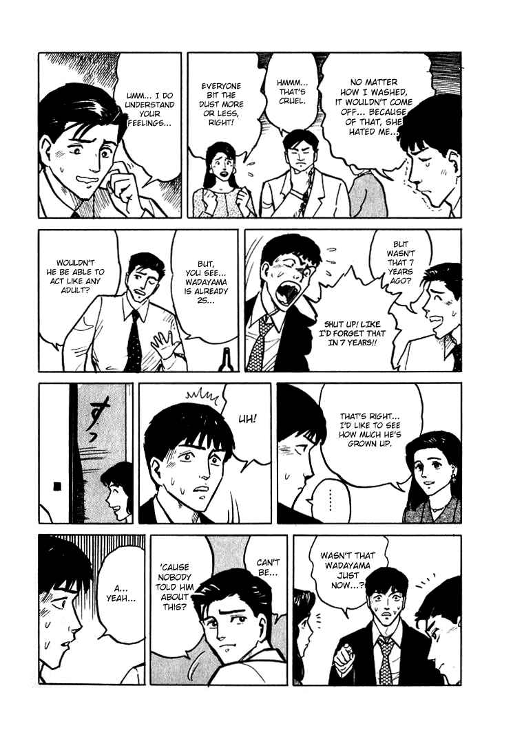 Page 9 Chapter 5 Sound of Bones