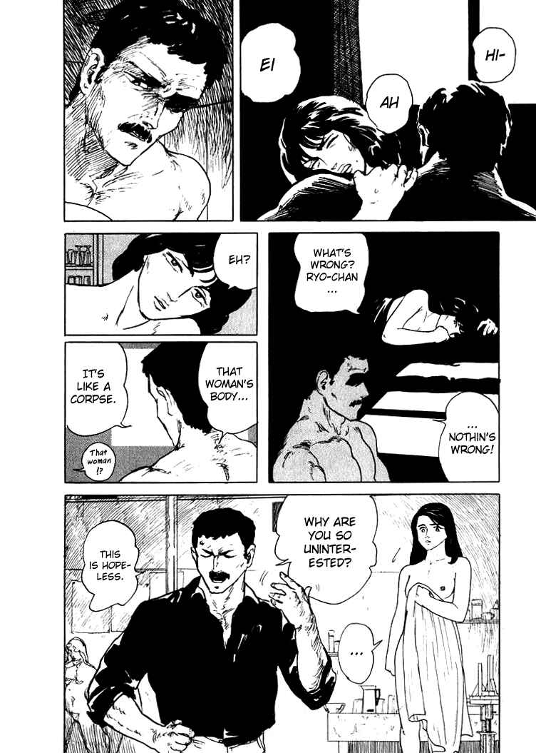 Page 16 Chapter 2 Sound of Bones