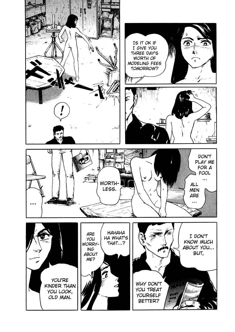 Page 18 Chapter 2 Sound of Bones