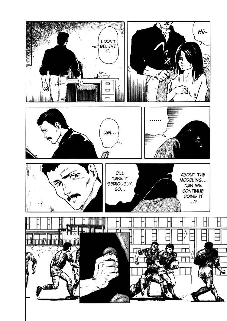 Page 22 Chapter 2 Sound of Bones