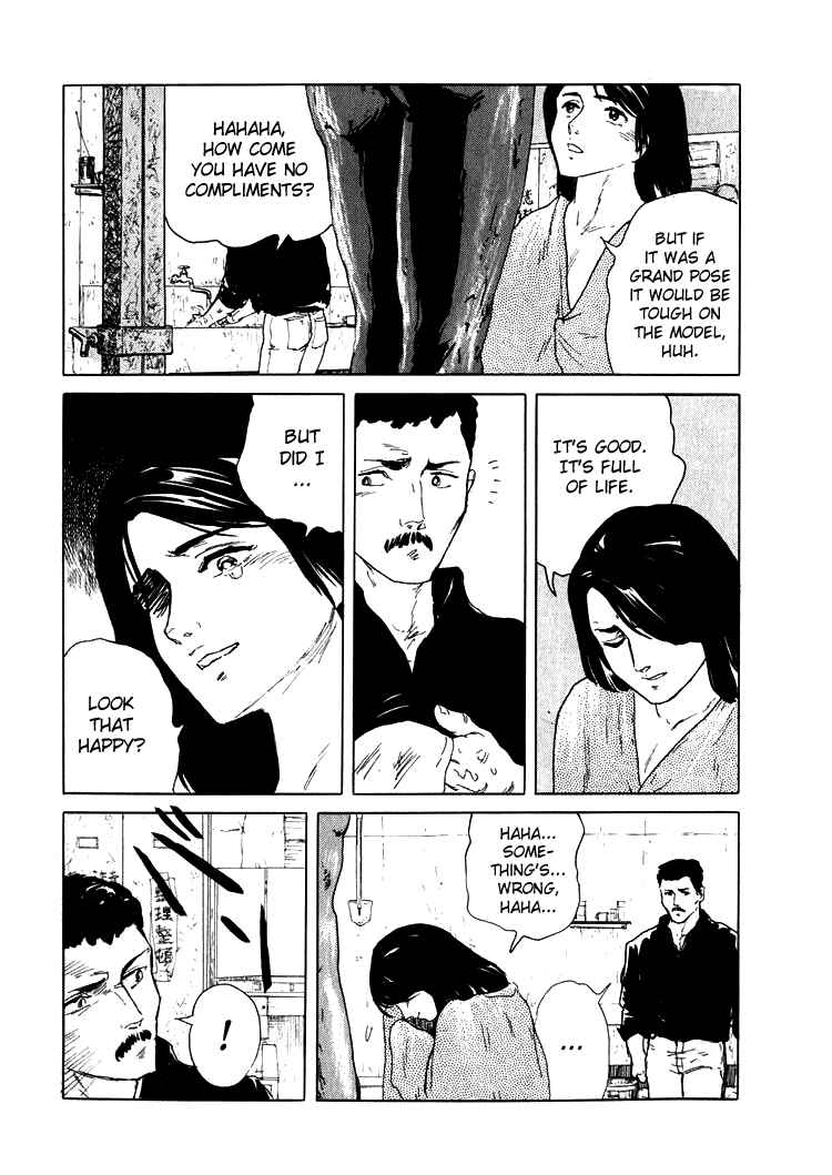 Page 25 Chapter 2 Sound of Bones
