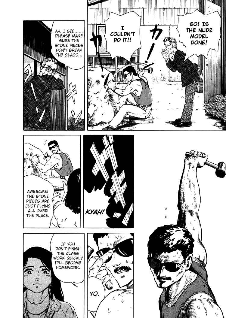 Page 34 Chapter 2 Sound of Bones