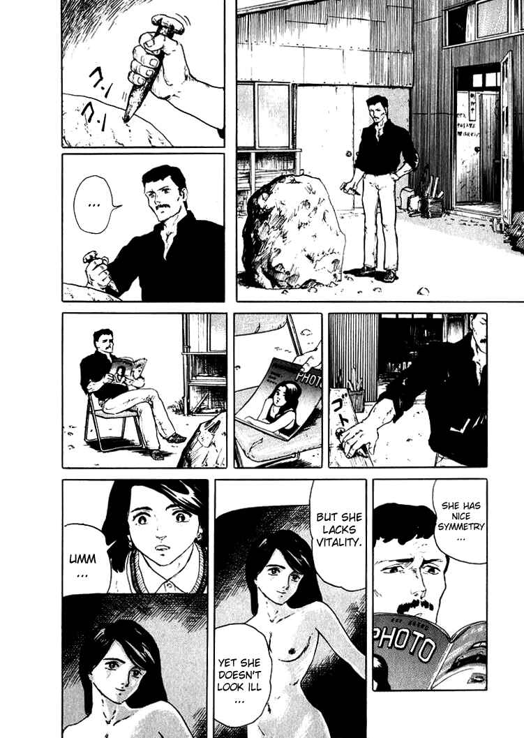 Page 8 Chapter 2 Sound of Bones