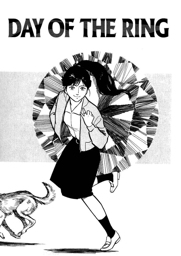 Page 1 Chapter 4 Sound of Bones