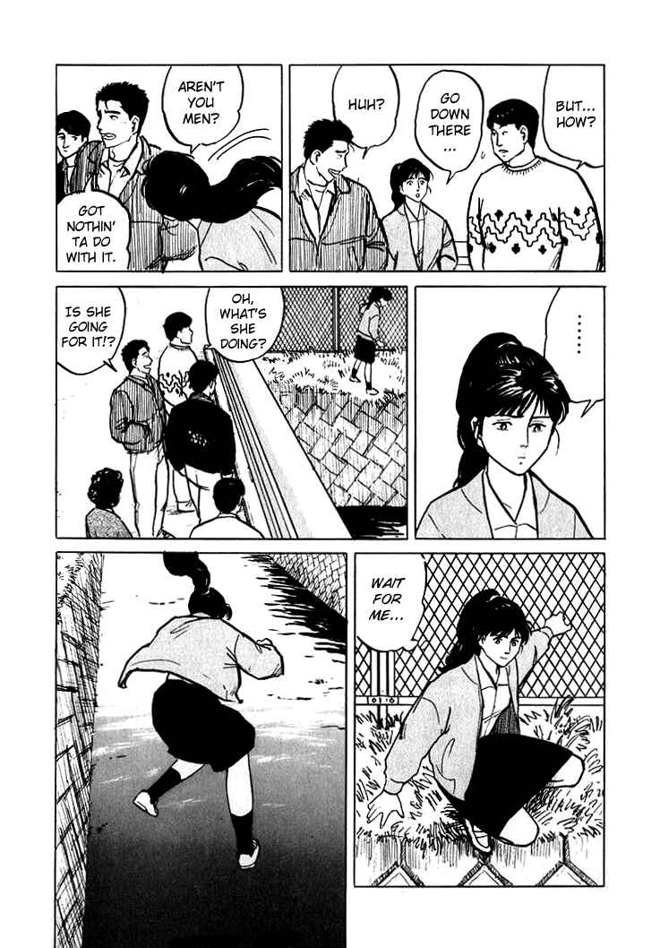 Page 10 Chapter 4 Sound of Bones
