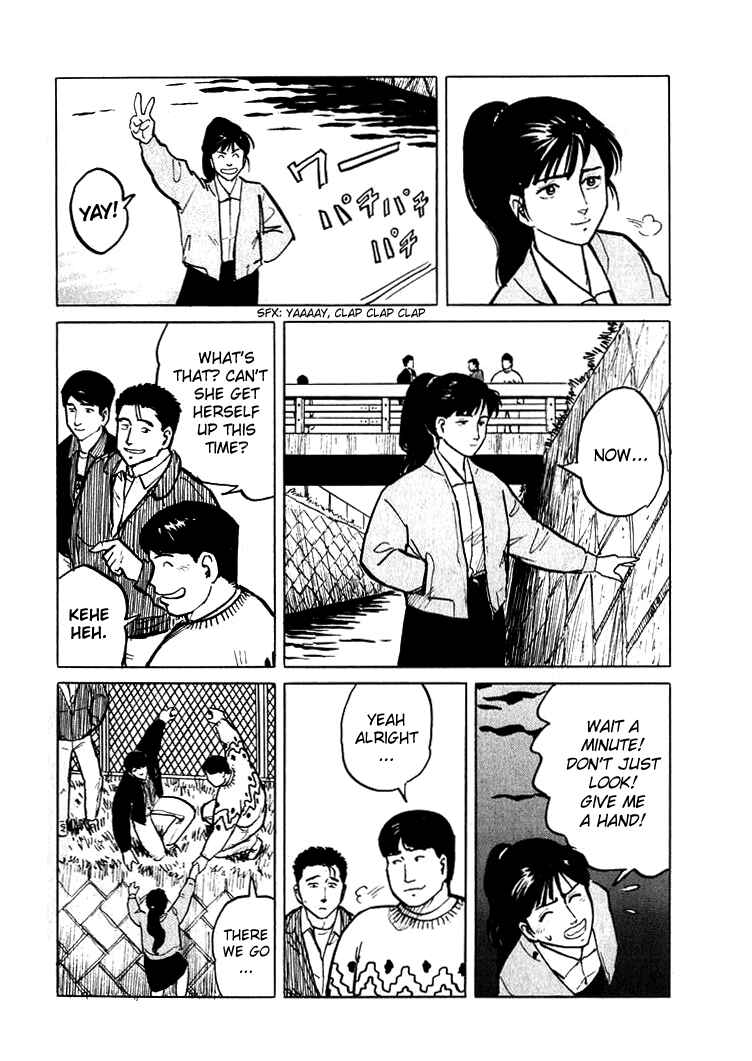 Page 13 Chapter 4 Sound of Bones
