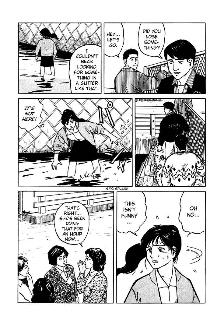 Page 15 Chapter 4 Sound of Bones