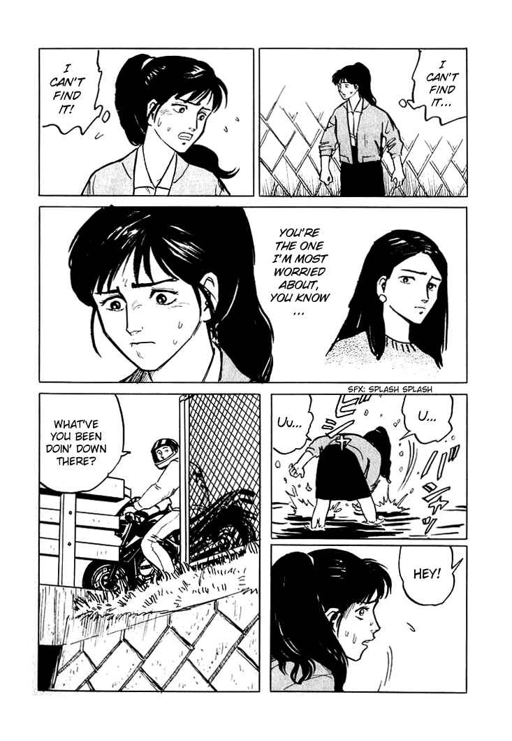 Page 17 Chapter 4 Sound of Bones