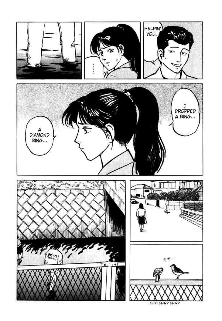 Page 19 Chapter 4 Sound of Bones