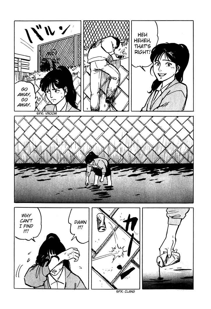 Page 21 Chapter 4 Sound of Bones