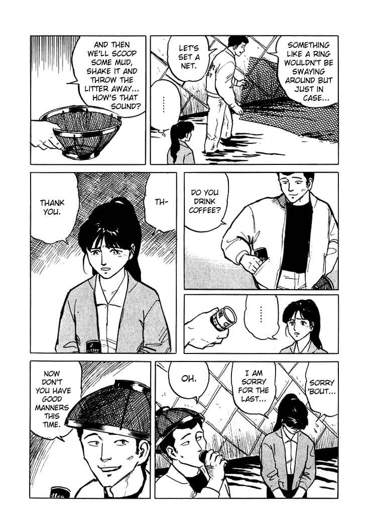 Page 24 Chapter 4 Sound of Bones