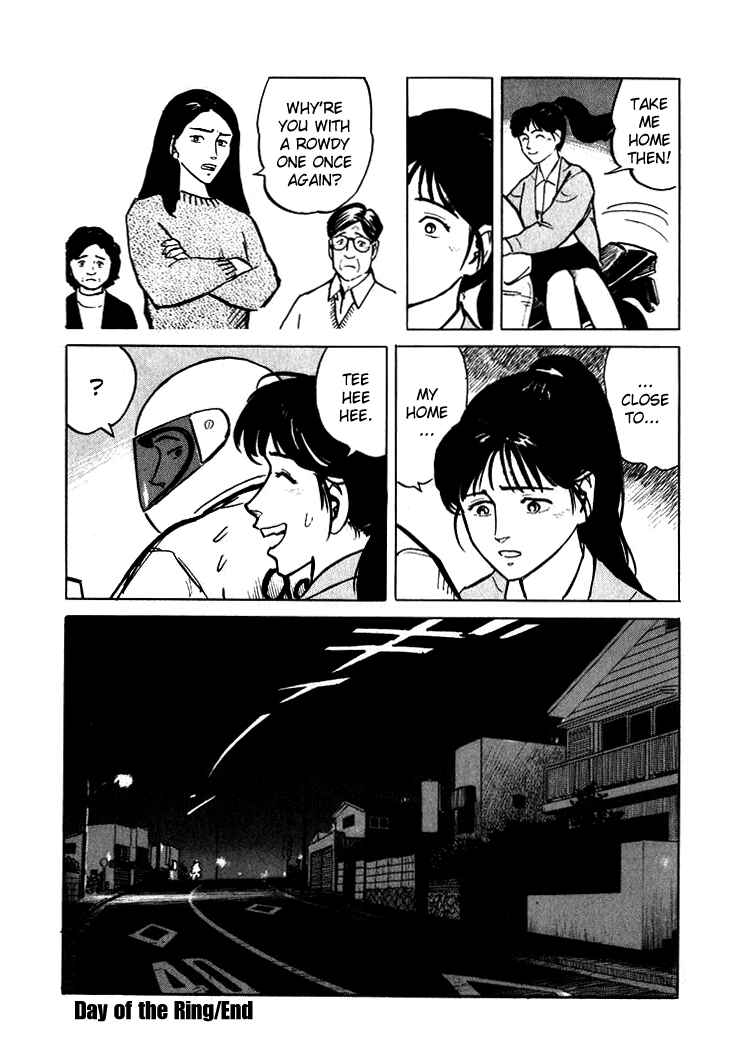 Page 30 Chapter 4 Sound of Bones