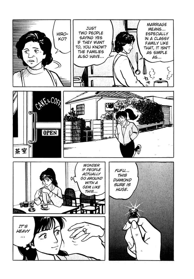 Page 7 Chapter 4 Sound of Bones